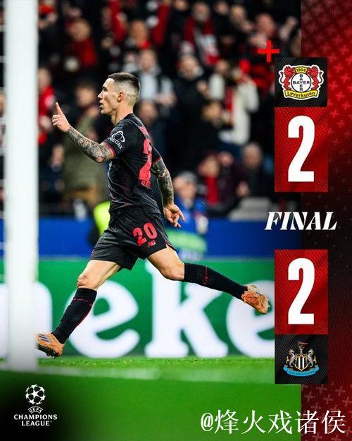 早报 | 曼城客场逆转皇马；阿森纳大胜布鲁日；