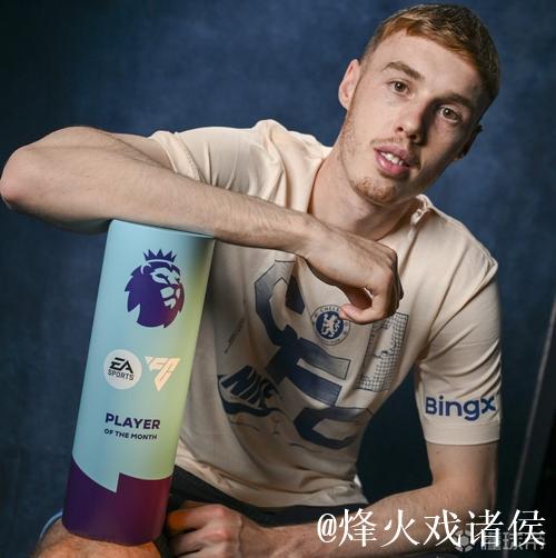 霸气!帕尔默社媒晒捧杯照片:现在再来质疑我们 霸气!帕尔默社媒晒捧杯照片:现在再来质疑我们