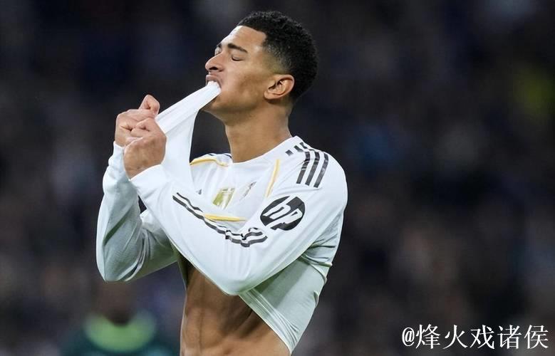 皇马VS阿拉维斯：塞瓦略斯坐镇 贝林厄姆领衔 巴西双子星重回锋线