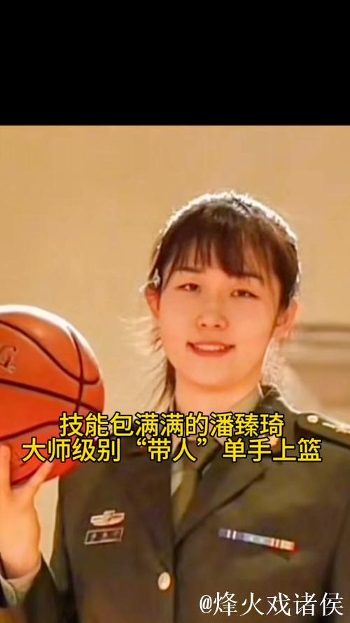 潘臻琦11分中国女篮不敌日本 山本麻衣13+5+5 潘臻琦11分中国女篮不敌日本 山本麻衣13+5+5