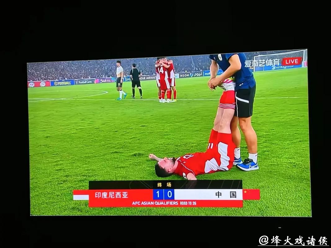 世界杯直播哪里看